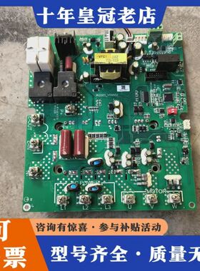 议价STARPPOWER GD100PIX120C6SNA IG可维修