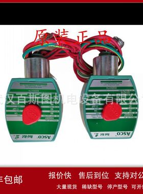 SCG238C018新型号SCG238D018，SCG238E018议价