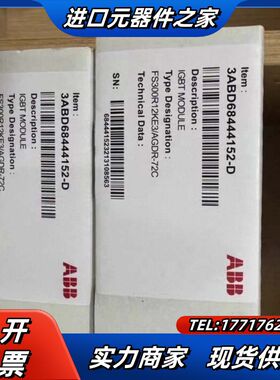 AGDR-72C FS300R12KE3/AGDR-议价