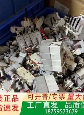 MVDC-220-3E1  24v  台湾金器电磁阀议价