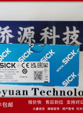IN30-E0306K西克sick传感器非接触式安全开关6034581全新询价议价