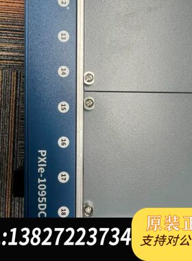 NI PXIE-1095DC机箱，18槽位，成色漂亮，内部干