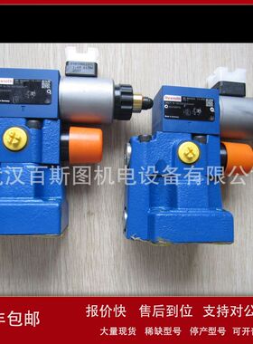 德国力士乐阀门sv20pa1-42议价