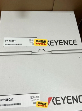 PLC KV-N60AT 正品 实物图
