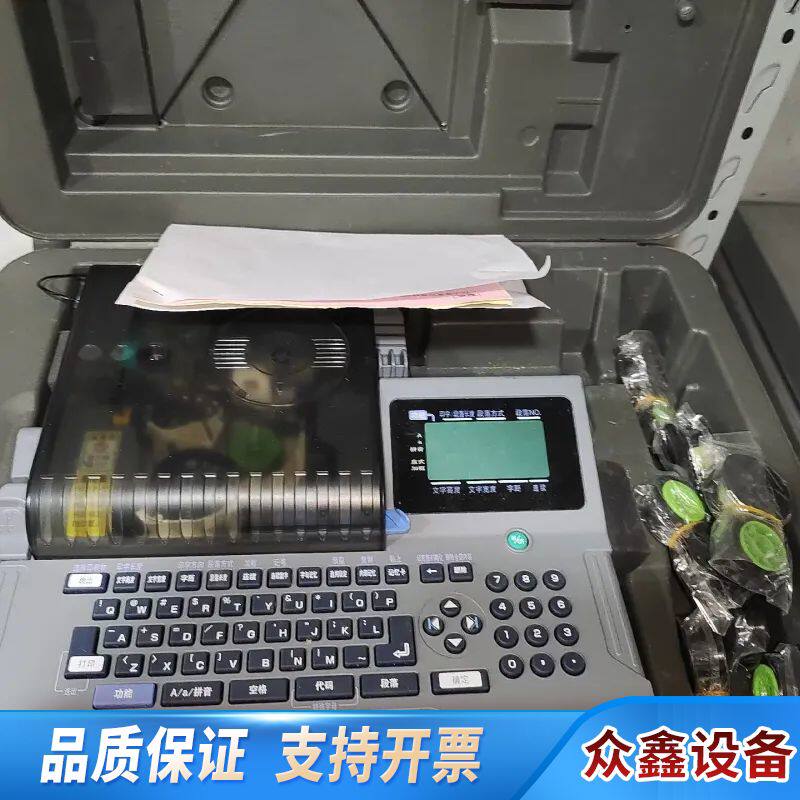 MAX线号机，型号LM一380E，捡漏9.，。正