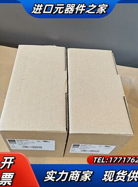 RITTAL 威图 SV9343.000 NH Lastre议价