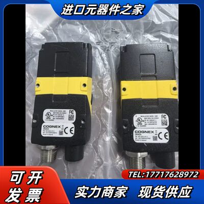 COGNEX康耐视DM262X读码器，现货，，功议价