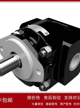 3349111097  PGP511A0110CS4D3NL2L2B1B1 # Parker液压泵议价