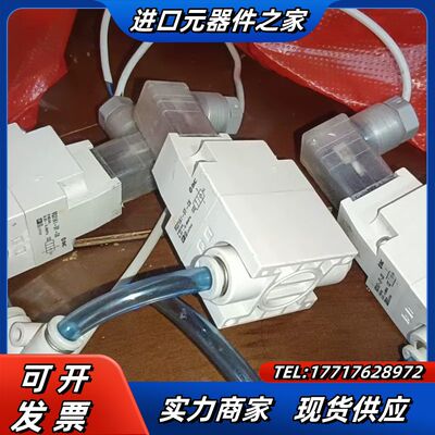 电磁阀VQ21A1-5Y-C6议价