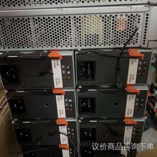IBM BCE 8677刀箱电源/39Y7400 39Y74 议价