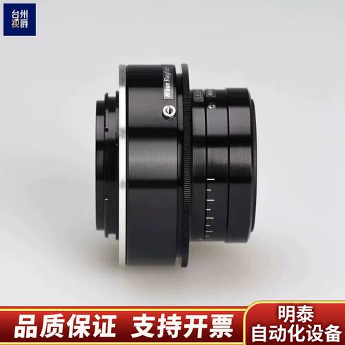 Nikon Rayfact IL63mm F2.8N 低倍率询价