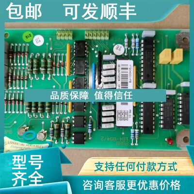议价YPI 103E 2668 184-894/2 YT204001-FB ASEA调速控制