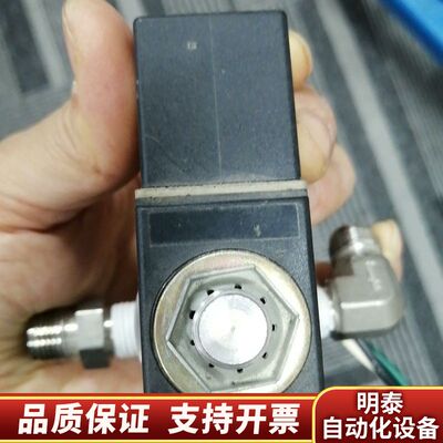 VERSA ESM-2301-80-HC-3-A120电磁阀询价