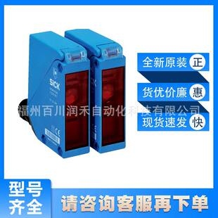 WS/WE34-V230西克sick对射式传感器光电开关1019253