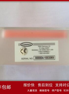 美国进口Gammex 156乳腺模体MammographicAccreditation议价