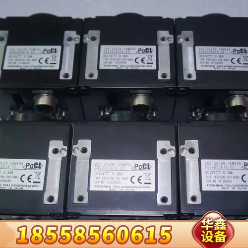 议价  TELI  CSCU30CC18-02 300万