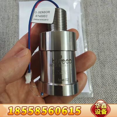 Consilium ST400EC Busens D sen