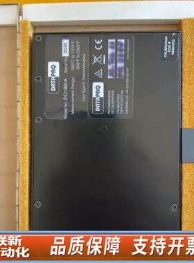 DATAPAQ 炉温仪 DQ1860A ，送个隔温