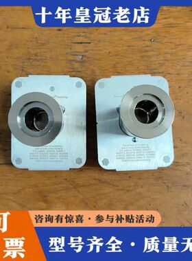 议价Micro.390100-YE实物拍摄成色漂亮有2个议价可维修