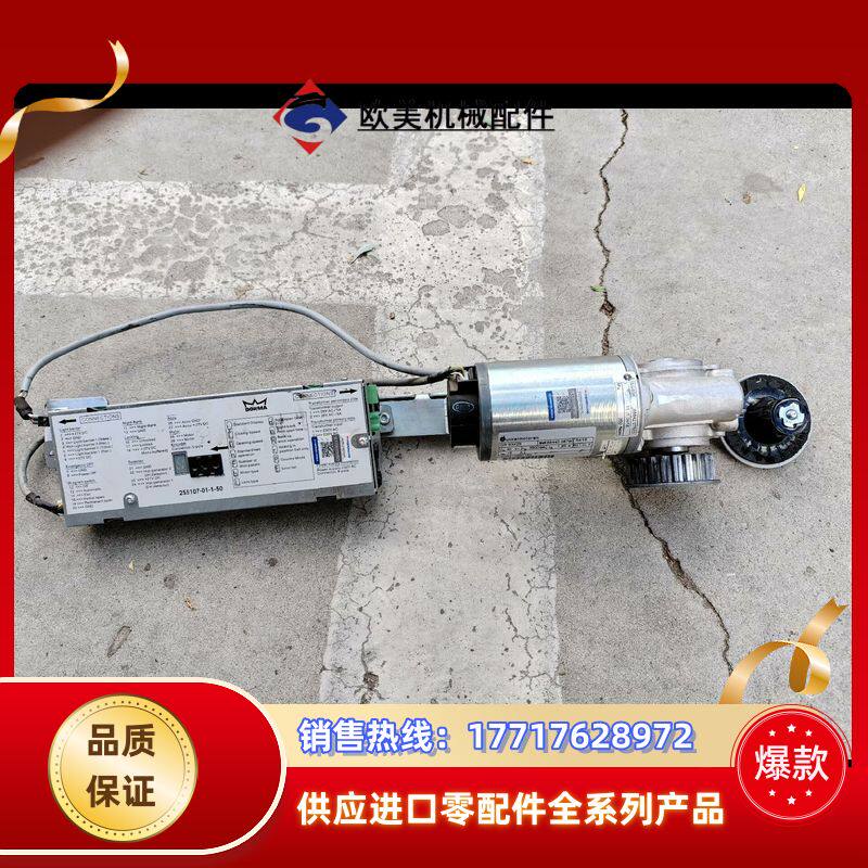 多玛自动门 感应门控制器 电机   没有变压器了  便议价