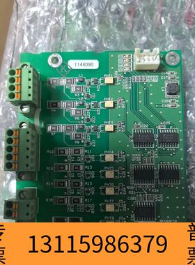 众桦JRC CHM-378 NIB板，H-7PCJD0219B议价