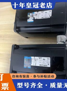 议价伺服电机2台，BMH1403P11A2A，4.37Kw可维修