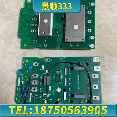 驱动板EAV42257-01