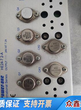 Power-One HDCC-150W-A 线性电源，品