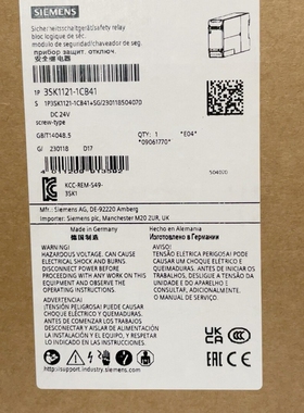 3SK1121-1CB41/3SK11211CB41/3sk议价