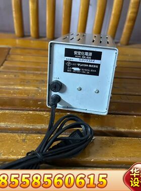Sunhayato DK-806可调直流稳压电源照明电源
