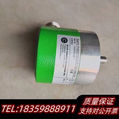 PVM58C10-L5TR-1000.4M0300 ELCO编码器  YK0915152 B13*询价