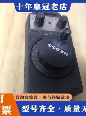 议价TOSOKU东测电子手轮脉冲发生器，HC121，，图可维修