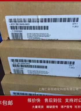 6ES7952-1AP00-0AA0 6ES7952-1AM00/1AP00/1AS00/1AY00-0AA0包邮