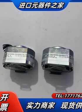 ACCU-CODER编码器、XBR-2920马达编码器，20议价