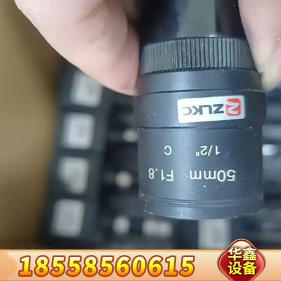 MindVision工业相机 MV-UB31GC，配套ZUK