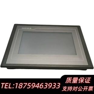 TPC7062Ti(Hi)mcgsTpc昆仑通态嵌入询价