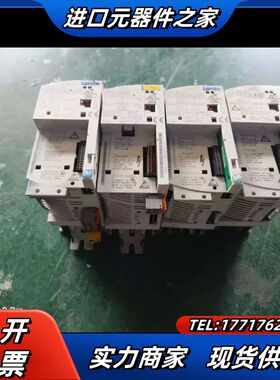 Lenze 伦茨变频器 E82EV371-2C，y0.37k议价