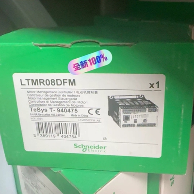 LTMR08DFM   LTMR08DFM  电动机控
