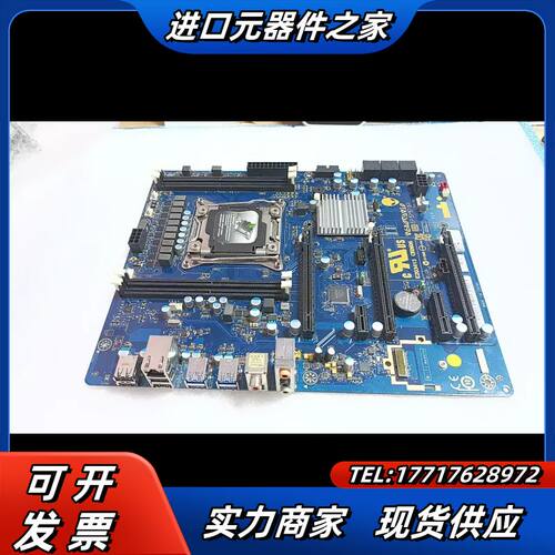外星人 Alienware Aera 51 R2 X99主板议价