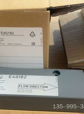 e40182 两个详谈