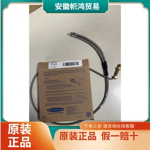 Supelco默克53827-U离子色谱Ascentis? Express C18 2.7 μm HP