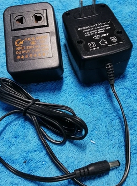 议价7.5v800ma电源38，成色好，功能正常使用，必