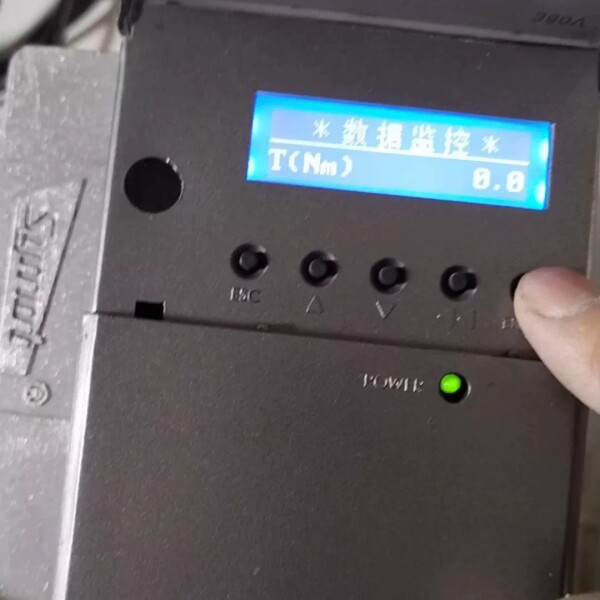 Synmot驱动器 大功率7.5KW 380V 带网口。