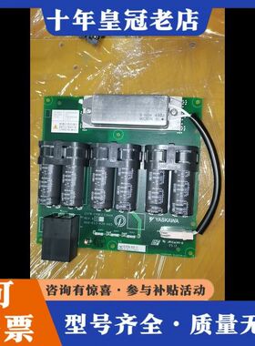 议价安川机器人FS100控制箱 CSTR-CRBCC22AAA可维修