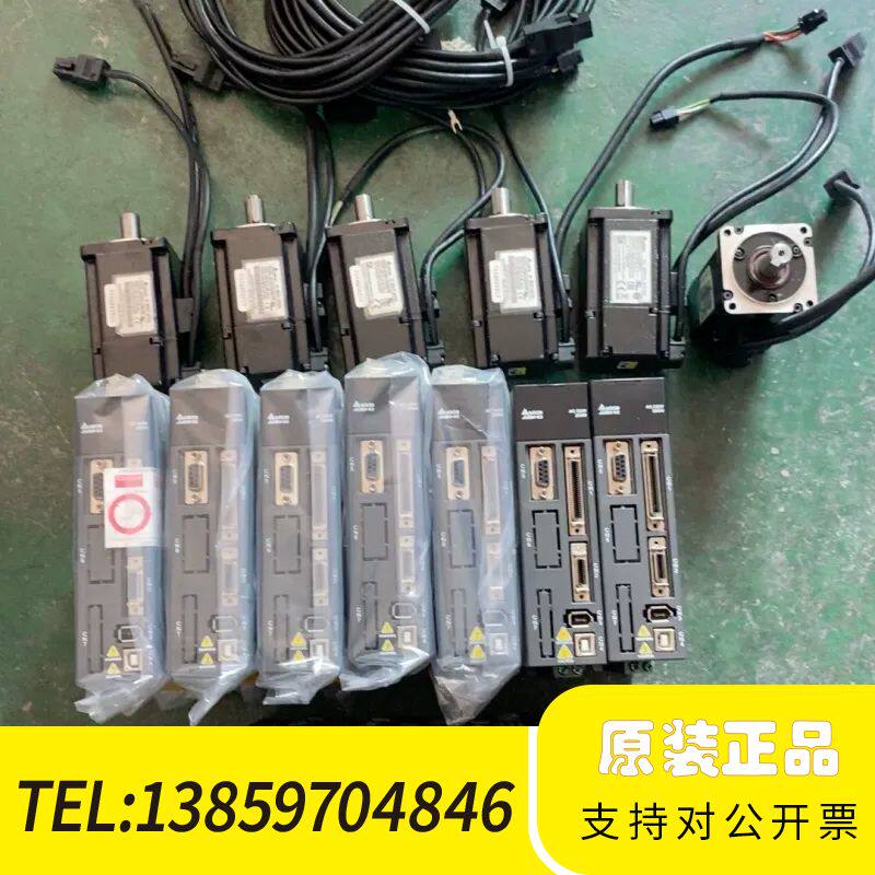 330一台达200W装ASD-A2-0221-L、AS议价