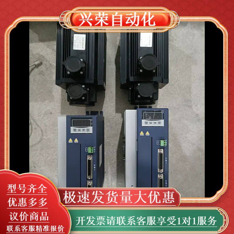 出日鼎伺服 2.3kw 驱动DHE3210-VTR(KL1)