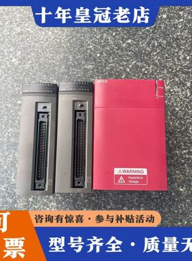 议价富士模块、NP1X3202-W、NP1S-22、、功可维修