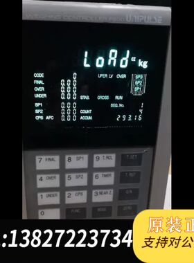 原装正品unulse尤尼帕斯f800称重显示控制器，二手