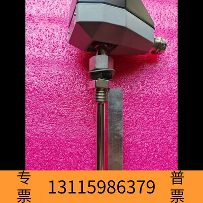 众桦Trafag 471.2331，温度传感器，20-150℃，议价