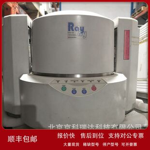 二手岛津EDX-720X荧光光谱仪，二手X射线荧光光谱仪ROHS议价